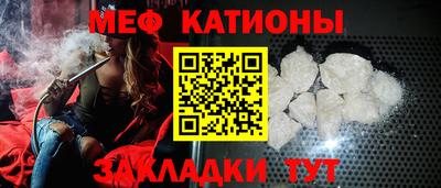 PSILOCYBIN Камышлов