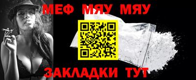круглые Канаш