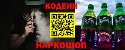 PSILOCYBIN Камышлов