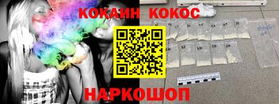 круглые Канаш