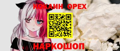 PSILOCYBIN Камышлов