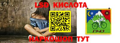мдма Кандалакша