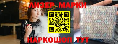 круглые Канаш