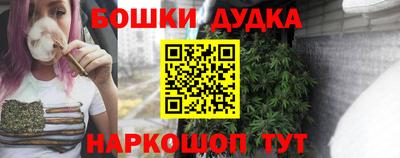 круглые Канаш