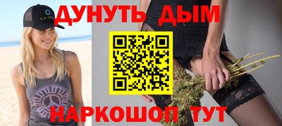 мдма Кандалакша