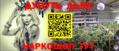 мдма Кандалакша