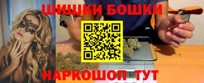 PSILOCYBIN Камышлов