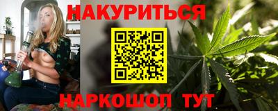мдма Кандалакша