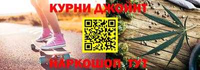 круглые Канаш