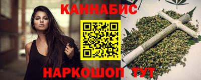 мдма Кандалакша