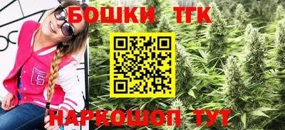 PSILOCYBIN Камышлов