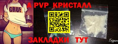 PSILOCYBIN Камышлов