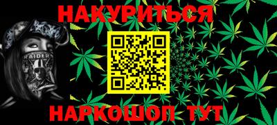 круглые Канаш