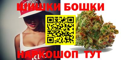 круглые Канаш