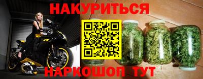 PSILOCYBIN Камышлов