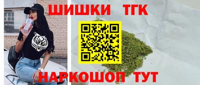 PSILOCYBIN Камышлов