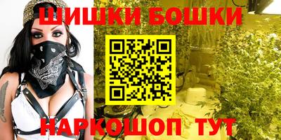 круглые Канаш