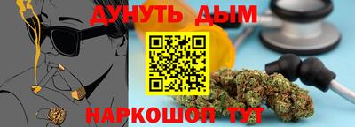 круглые Канаш