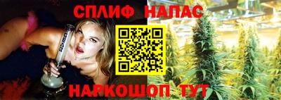 круглые Канаш