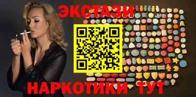 круглые Канаш