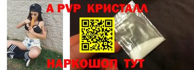 мдма Кандалакша
