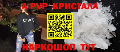 мдма Кандалакша