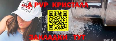 PSILOCYBIN Камышлов