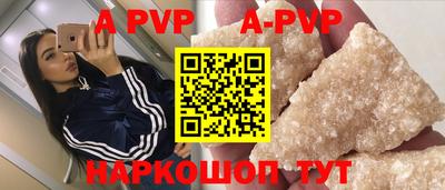 PSILOCYBIN Камышлов
