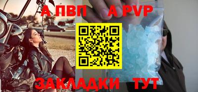 PSILOCYBIN Камышлов