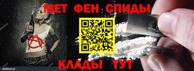 PSILOCYBIN Камышлов