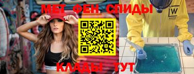 PSILOCYBIN Камышлов