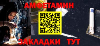круглые Канаш