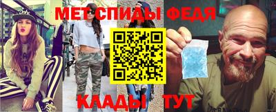 мдма Кандалакша