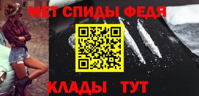 мдма Кандалакша