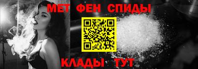 круглые Канаш