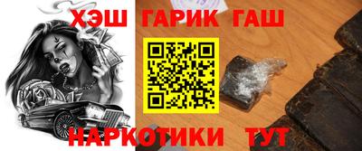 PSILOCYBIN Камышлов