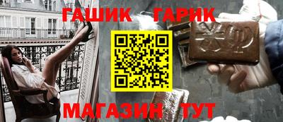 мдма Кандалакша