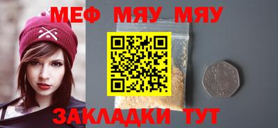 PSILOCYBIN Камышлов