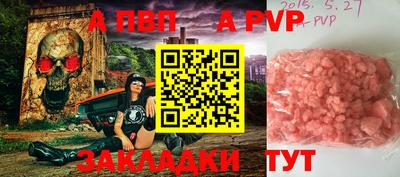мдма Кандалакша