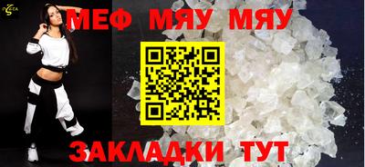 PSILOCYBIN Камышлов
